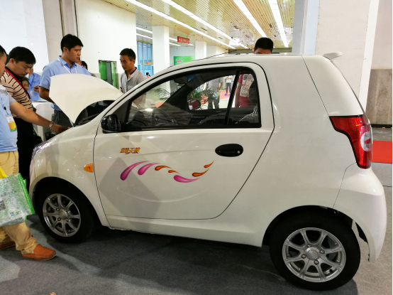【盘点】2016北京展都来了哪些低速电动汽车？270.png
