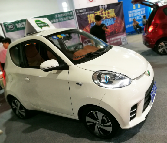 【盘点】2016北京展都来了哪些低速电动汽车？662.png