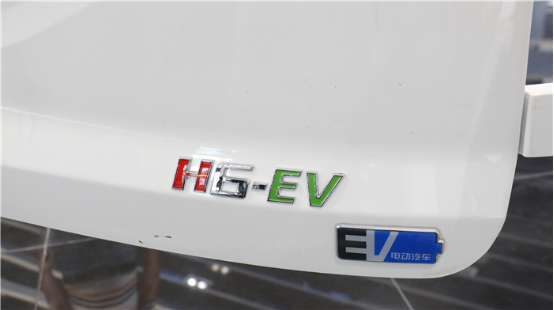 北汽幻速新能源两款纯电动物流车将于9月上市629.png