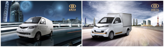 2016第六届杭州国际新能源车展亮点车型大曝光09223053.png