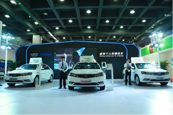 2016第六届杭州新能源车展今日开幕341.png