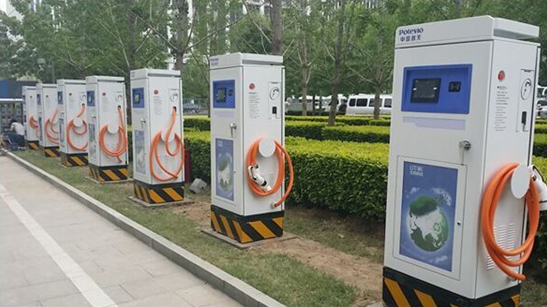 普天新能源被北京市发改委罚款五万余元