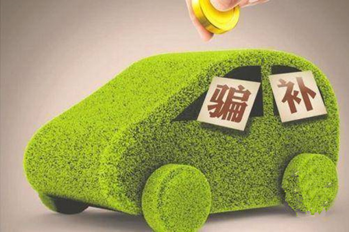 中国电动车市场诱惑 印度车企欲在中国本土造车