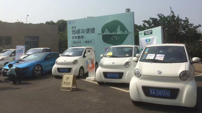 武汉：42%的人有购买新能源汽车意愿 充电为最关心问题