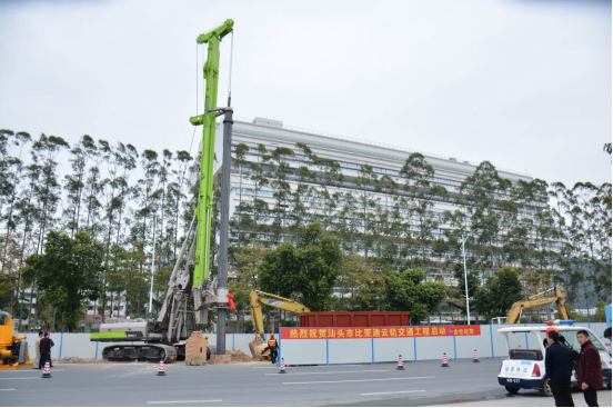 2016.12.28首个比亚迪“云轨”项目落地，汕头市试验段率先启动建设982.png