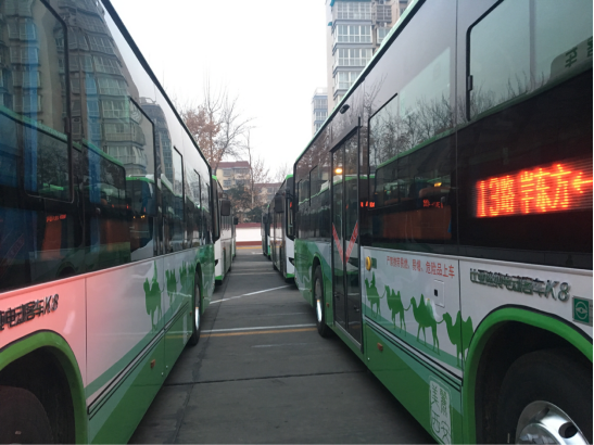 低碳转型新力措 西安投运1100辆比亚迪K8纯电动公交车1285.png