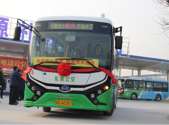 陕西礼泉启用比亚迪K7 打造西北首个公交全面电动化县2017.1.3745.png