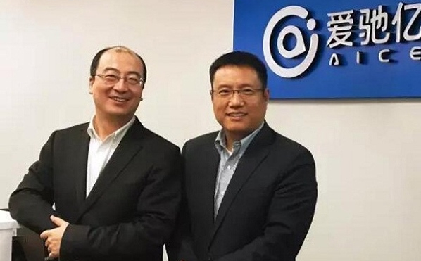 爱驰亿维总裁付强（左）、爱驰亿维联合创始人兼CEO谷峰