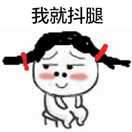 春节相亲927.png