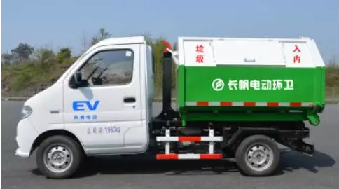 長帆純電動(dòng)倉柵式運(yùn)輸車