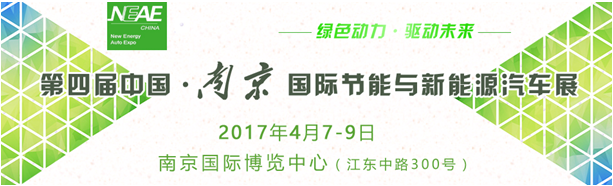 QQ截图20170320135106.png