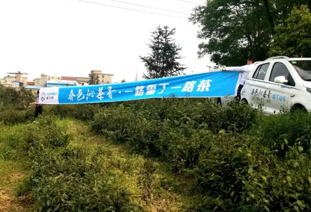 雷丁汽車