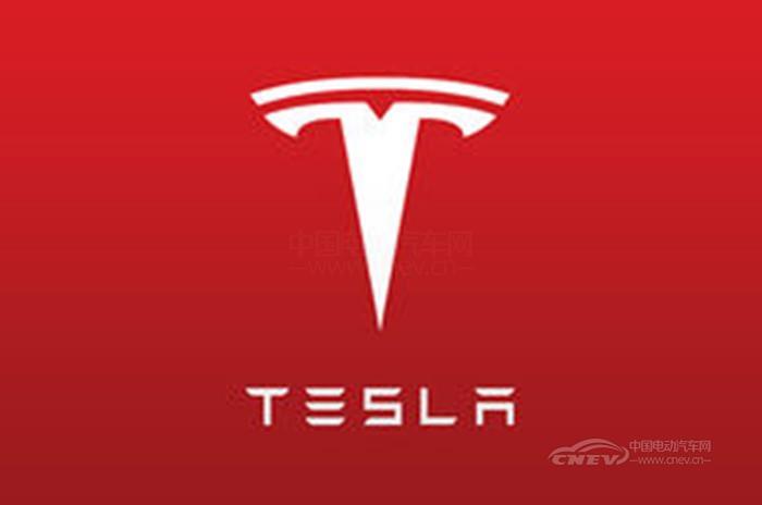 Tesla (2).jpg