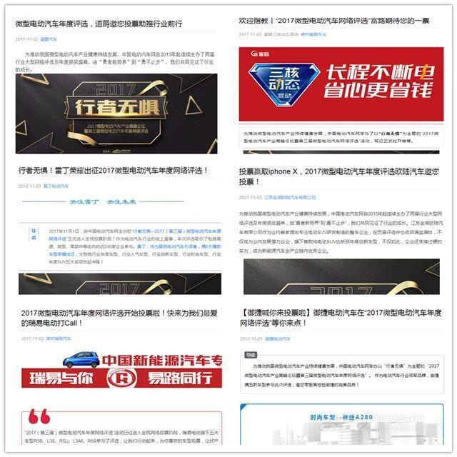 QQ图片20171106183818.jpg QQ图片20171106183818.jpg