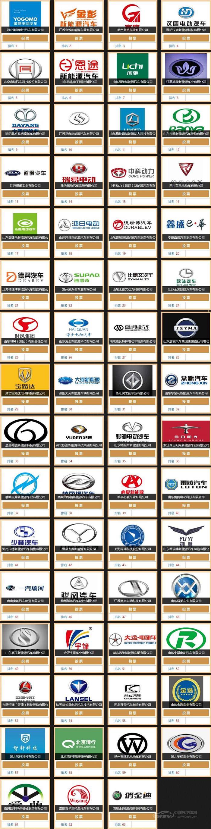 QQ图片20171106183812.jpg QQ图片20171106183812.jpg