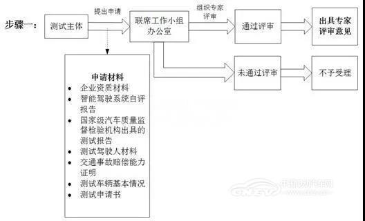 微信图片_20180319173004.jpg