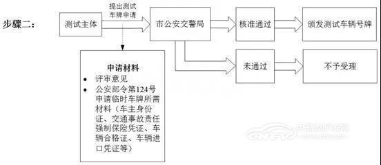 微信图片_20180319173242.jpg