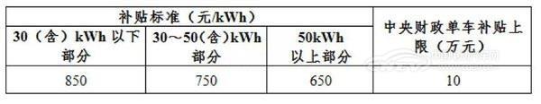 微信图片_20180509102415.jpg