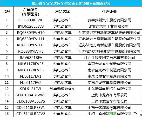 微信图片_20180521103311_副本.jpg