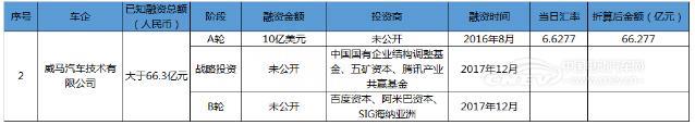 微信图片_20180608140517.jpg