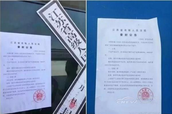 微信图片_201808131402384.jpg 微信图片_201808131402384.jpg