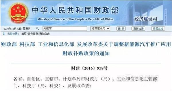 微信图片_201808131402386.jpg 微信图片_201808131402386.jpg