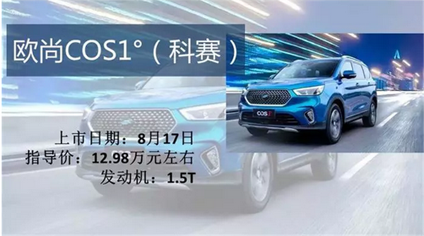 微信图片_201808131426303.png