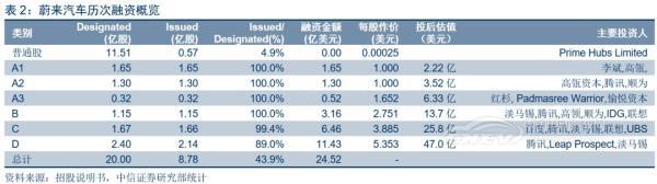 微信图片2.jpg