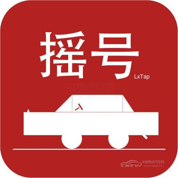 汽车.jpg