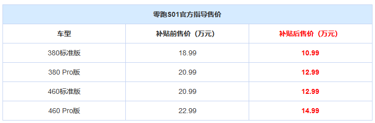 微信图片_20190403101449.png