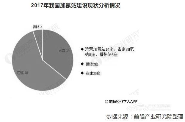 前瞻网.jpg