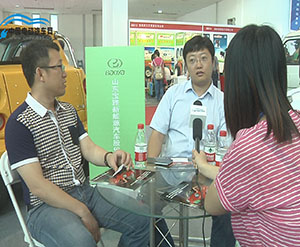 2014北京展中国电动汽车网专访宝雅集团