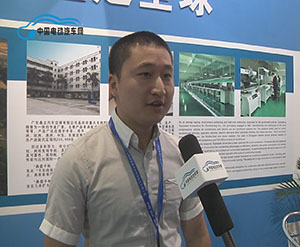 2014北京展中国电动汽车网专访广东鼎立汽车空调有限公司
