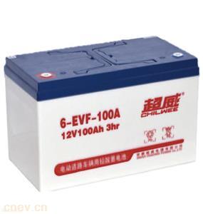 超威密封铅酸蓄电池-EVF-100A