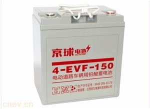 4-EVF-150铅酸电池