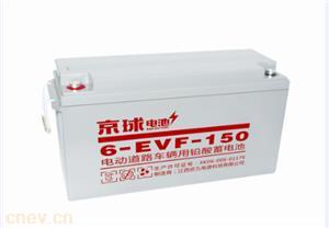 6-EVF-150铅酸电池