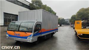 2吨厢式电动货运车纯电动物流车的价格蓄电池搬运车供应商