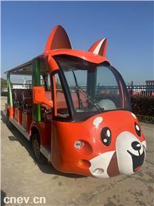 厂家直销  14座浣熊造型车