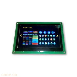 5.0英寸工业串口屏 高清智能TFT彩屏模块800*480分辨率 二代智能健身器材